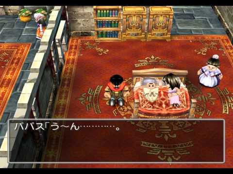 Dragon Quest V Tenkuu no Hanayome Gameplay {PS2} {HD 1080p}