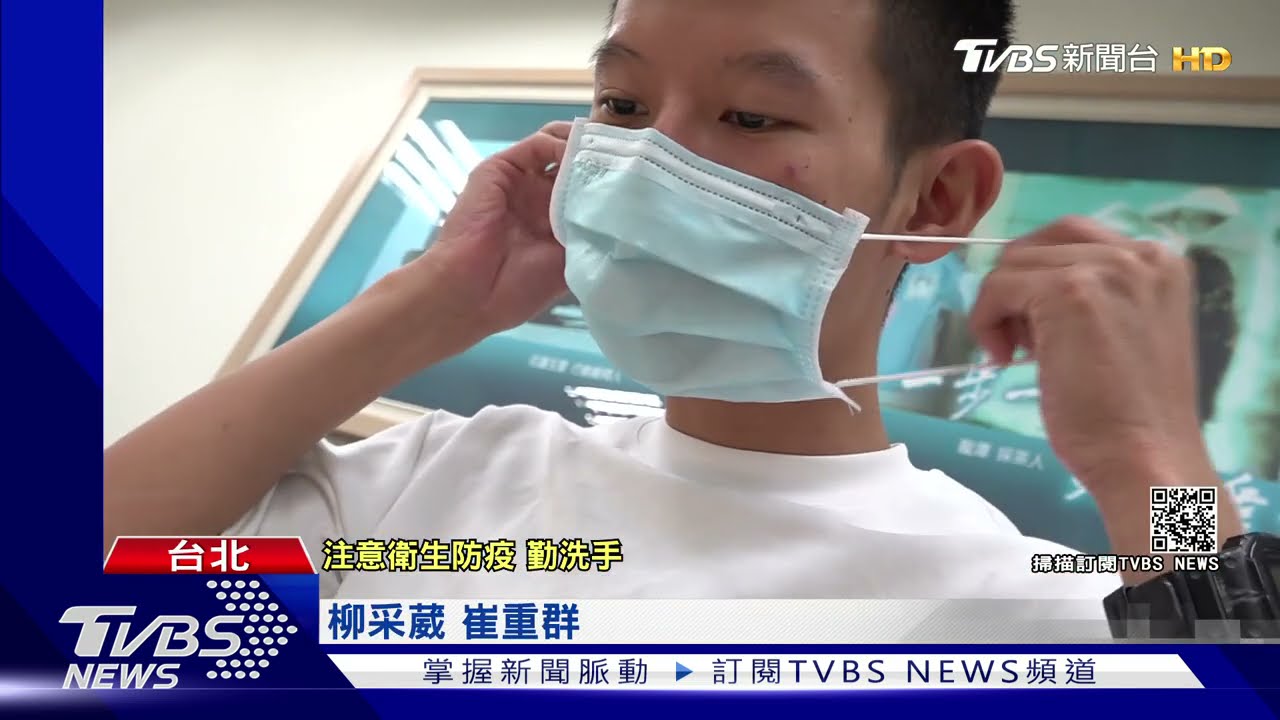 侯籲「在家也要戴口罩」 民眾:難!不可能