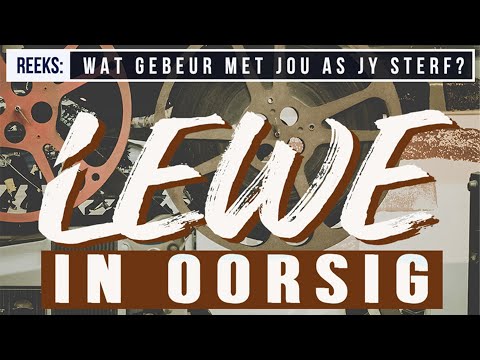 Sondagoggend Erediens - 29 Maart 2020