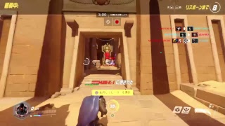 （オーバーウォッチ）だらっと、まったり配信　その6！