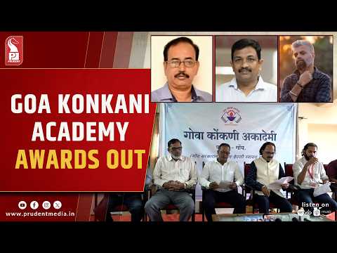 Goa Konkani Akademi Announces Literature and Language Service Awards