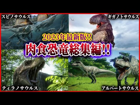 アリオラムス・レモトゥスの絵