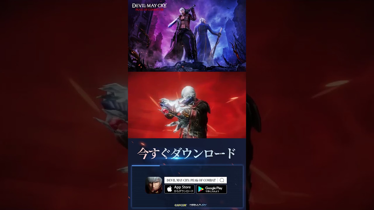 アジア版2周年記念