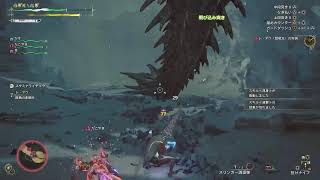 モンハン