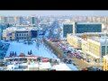 Perm ( Пермь ) 