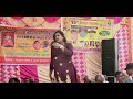 Suman Goswami New Haryanvi Dance 2024