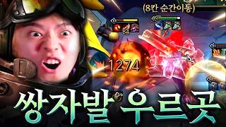 유튜브 썸네일