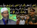 During India Pak War A Muslim Saved Me Indian Colonel S Truth To Dr Zakir