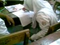 Abg Sma Lg Sange