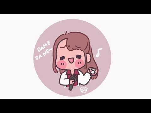 Yakuza - Bakamitai (cover) —Bew SUMOMO