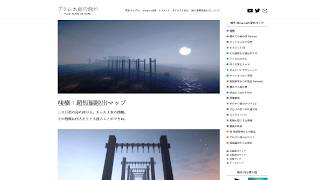 配布マップのサイトを一新しました。＆超短編脱出マップを掲載しました。