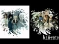 ワタナベカズヒロ- Temple Of Soul (Lamento OST) 