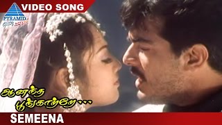 Semeena Video Song  Anantha Poongatre Tamil Movie 