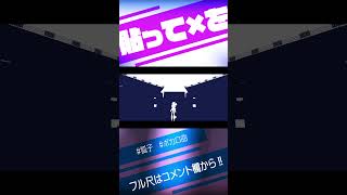 ボカロ新曲公開・・・!!#vocaloid #ボカロ #音楽 #shorts #short #cevio #オリジナル #music #cevio_ai #オリジナル曲 #狐子