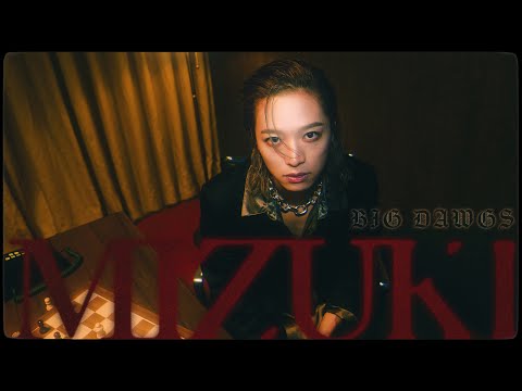 ONE OR EIGHT / BIG DAWGS (MIZUKI)