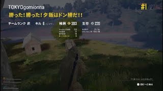 20190208