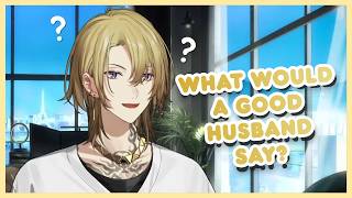 Luca asks chat if he'd make a good husband [NIJISANJI EN | Luca Kaneshiro ]