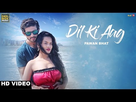 Dil Ki Aag
