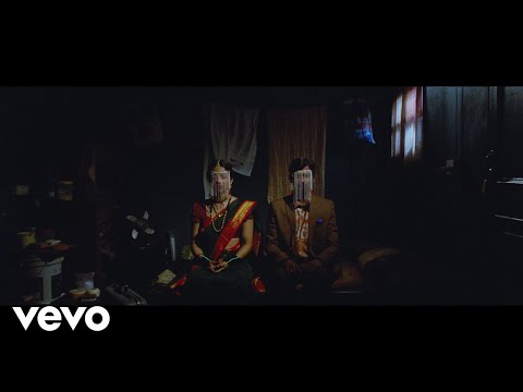 Paul Banks - Gimme Danger