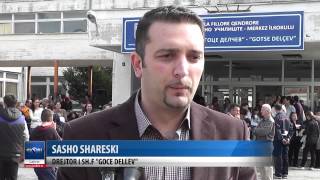 PROJEKTI TE SHOQEROHEMI PERMES LOJES