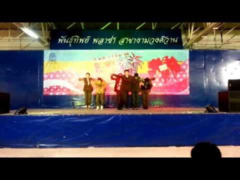 130601 Pantip Summer Cover Dance 2013 Final Mr.Tarn (Cover B.A.P)