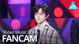 [예능연구소 직캠] Brave Hongcha(With. Samuel) - Archive People, 용감한 홍차 - 사람들(사무엘) @Show Music core 20190223