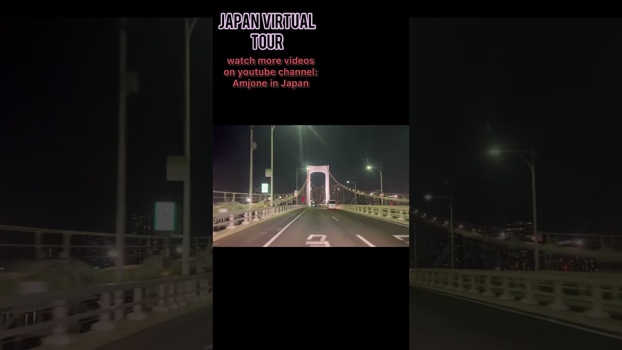 Rainbow Bridge tokyo Japan