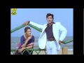 Challagali Cheppedi Emani Video Songs Devatha Movie Suresh Productions