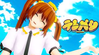 【MMD】エデンでテレパシ