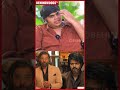 Vijay Sir திட்டினாருன்னு Lalit சொன்னாரு Karthik Subbaraj