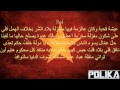 Redstar Radi - Polika + Parole - HD 