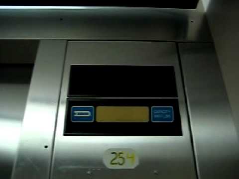 Slow Dover Highdraulic Elevators at the Smeal L. Thomas College of Business PSU University Park