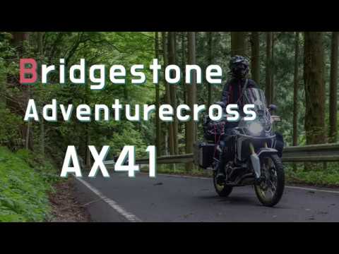 Bridgestone Battleaxe Adventurecross AX41 !