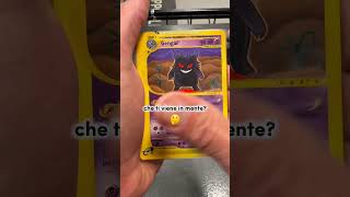 😈Se ti dico Gengar…