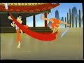 Samurai Jack The Premiere Movie Videocassette DVD Trailer