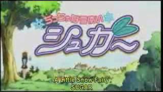Download lagu tiny snow fairy sugar  MV (sugar baby love japanese) mp3