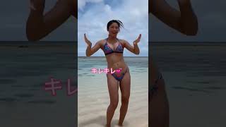 キレキレダンスでフィーバー！