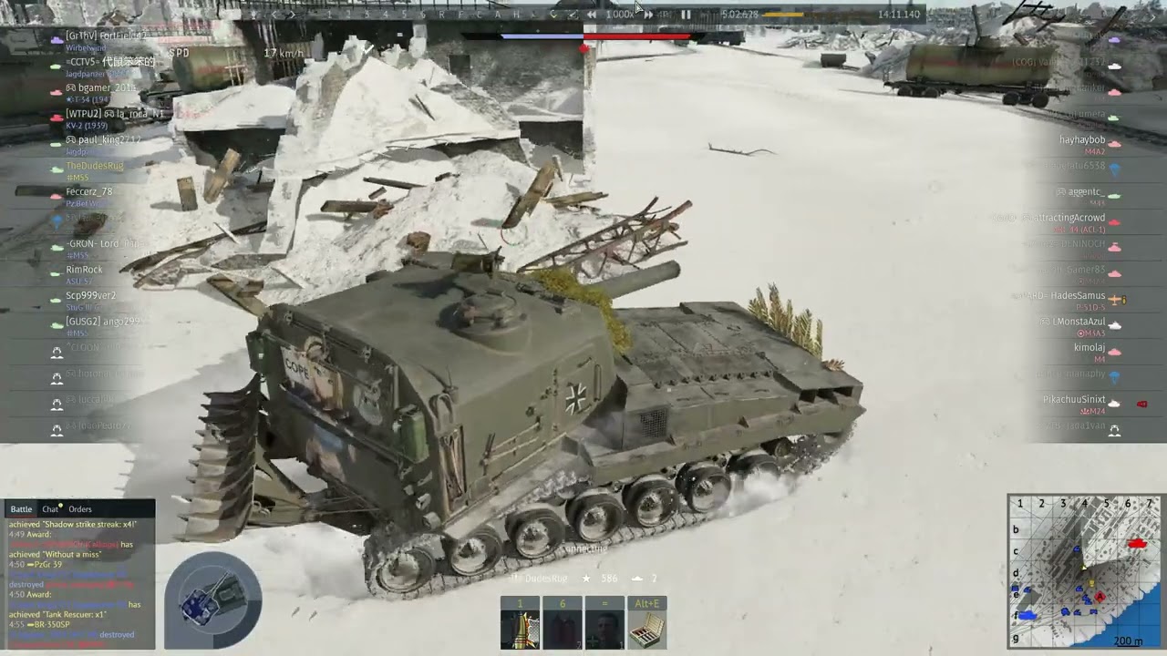 Ring around the M55sie