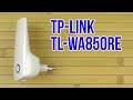 TP-Link TL-WA850RE - відео