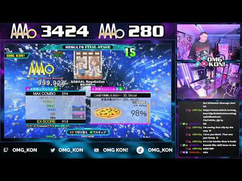 OMG KON! | なだめスかし Negotiation (D-EXPERT 11) PFC AAA 999,920 [DDR A20+]