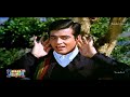 Aane Se Uske Aaye Bahar Kamal Jhankar Songs