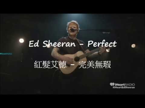 download lagu mp3 mp4 Ed Sheeran Perfect Lyrics Chinese, download lagu Ed Sheeran Perfect Lyrics Chinese gratis, unduh video klip Ed Sheeran Perfect Lyrics Chinese