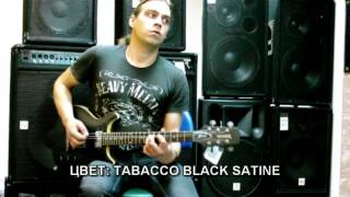 Video thumbnail for Обзор электрогитары Hamer XT SATF TBKSK by Магазин музыкальных инструментов Music Land