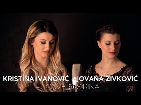 Tijana Bogicevic x Sara Milutinovic - Sirina (Cover by Kristina Ivanovic Mlinar x Jovana Zivkovic)