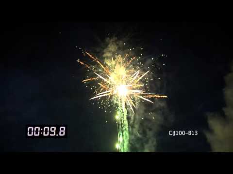 CIJ100-B13 - Cake Ø30mm 100s 22sec H50-55m  I-shape Cat.4 Nec.2000g 1.3G