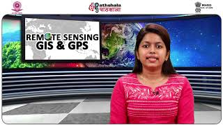 M-13. Hyperspectral Remote Sensing