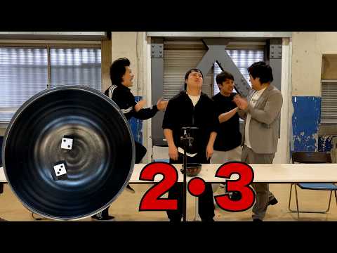 新競技１投ずつチンチロで波乱のボーナスソシー発生【24時間麻雀の給料10円やった】