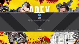 ただいまps4