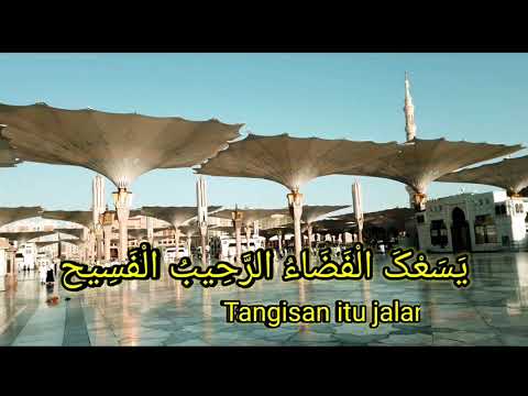Jalan Air Mata, Sabil Ad-Dumi - Furqan, Naufal (Cover Version) (Lirik)