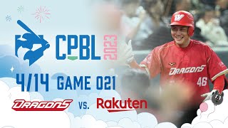 [問卦] 李多慧 林襄裝可愛扮鬼臉 都幾??